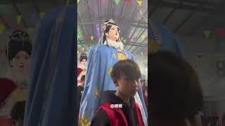 The third girl is here, Fujian Wandering God, folk culture, intangible culture, how strong is the f