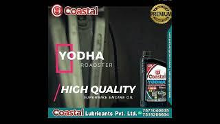 COASTAL BIKE ENGINE OIL. ORDER NOW +91 9267982887