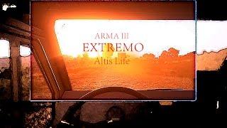 ARMA3 Altis Life [ Все на EXTREMO!!! ]