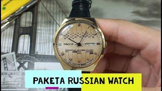 Paketa 378958 Russian Watch