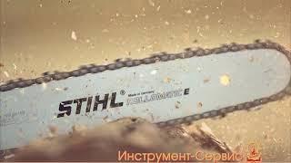 магазин Инструмент Сервис Бензопила Stihl MS 180