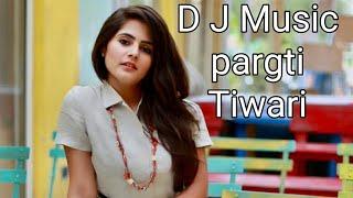 Haryanvi new song #@pargti Tiwari /S K Talwar