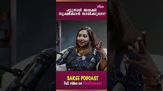 പട്ടുസാരി അലക്കി സൂക്ഷിക്കാൻ സാധിക്കുമോ?  Watch full video for exciting informations about saree