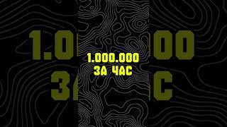 КАК ЗАРАБОТАТЬ 100.000.000 ВИРТОВ В РАДМИР RP ЗА НЕДЕЛЮ?  (100% РАБОЧИЙ СПОСОБ 2025)#radmirrp