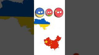 My enemy #countryballs