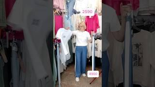 Стильные летние брюки всего за 4900₽#outfit ДЛЯ ЗАКАЗА  НА WHATSAPP️ 8 988 001 6250