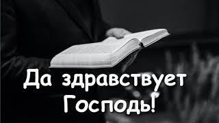 ДЛЯ ХРАБРОСТИ ВЫПИЛ! КАК ОДНОРУКИЙ ПРЕДСЕДАТЕЛЬ, БОЯЛСЯ ПРИЙТИ НА СОБРАНИЕ…