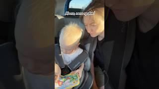 Что взять ребёнку в дорогу 