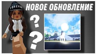 НОВАЯ ЛОШАДЬ В Horse Valley?! *комар* | Mineralka | Horse Valley