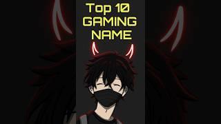 Top 10 Gaming Channel Name Ideas 2023 ||  #gamingchannelnames #freefire