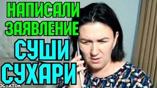 Леля Побируха /Написали заявление /Суши сухари / Мать-героиня /Оля Быкова /Деревенский дневник