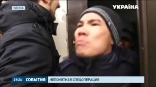 В Одессе операция СБУ переросла в потасовку между бойцами «Альфы» и выходцами из Вьетнама