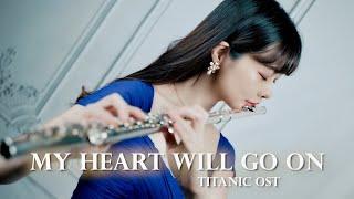 長笛演奏 Titanic - My Heart Will Go On｜Lily Flute Cover（Solo/Duet）& Piano Instrumental Backing