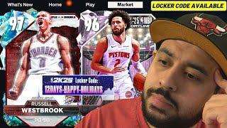 2K Ruined These Locker Codes! New Galaxy Opal Russell Westbrook and Kareem Packs... NBA 2K25 MyTeam