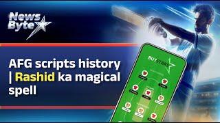 AFG scripts history | Rashid ka magical spell