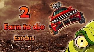 Дави Зомби 2: Исход | Earn to Die 2: Exodus - GF4Y.COM