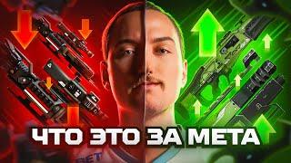 ЛУЧШИЙ ТИРЛИСТ 23 СЕЗОНА APEX LEGENDS