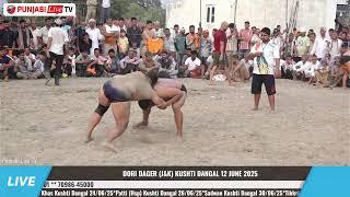SUMIT KHANA VS SUNIL KOTWALWAL DORI DARGER (J&K) KUSHTI DANGAL 12 JUNE 2025