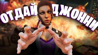 О ЧЕМ БЫЛ SAINTS ROW 3