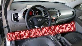 Почему я продал КИА Спортейдж 3? Минусы б/у KIA Sportage III с пробегом