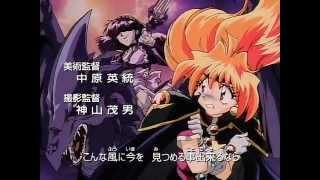 Slayers TRY Opening [HQ]