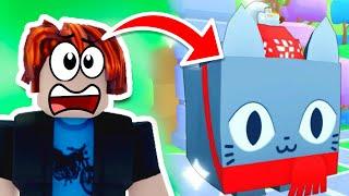 Новый ГИГАНТСКИЙ питомец? | Pet Simulator 99 Обзор Новогоднего обновления #roblox