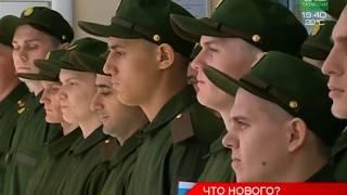 Новости Татарстана 01/08/17