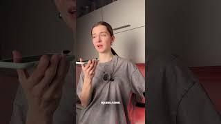 Служба поддержки СММщиков | СММ: новые правила инстаграм | Правила инстаграм #reels #smm #смм