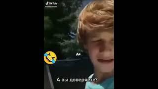 Мусор из ТикТока // Приколы // Фейлы // Мемы // 2022 #Shorts #tiktok