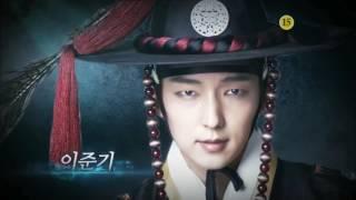 Аран и магистрат | Alangsattojeon / Arang and the Magistrate | Трейлер  | 2012