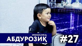 Imshab LIVE бо Абдурозиқ Эгамов.#27