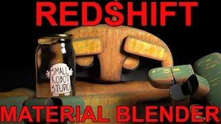 Redshift Material Blender Tutorial