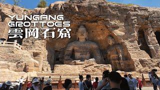 [4K] Yungang Grottoes, a famous world cultural heritage. The ancient traces of Buddhist spread