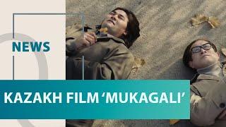 Kazakh film ‘Mukagali’ to be screened at International Film Festival in India. Qazaq TV