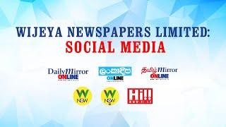 Wijeya Newspapers Limited | Social Media