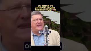 Это история про девочки  Хинди Раджаб разрывает сердца .