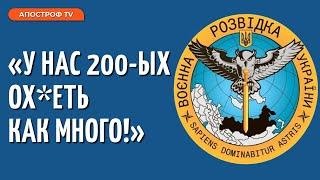 "ПРЁМ КАК ЕБАН*ТЫЕ, МЫ ОБКУР*ННЫЕ, НАМ ПОХ*Й!" // Апостроф тв