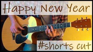 Happy New Year (ABBA) | solo guitar sketch #shorts