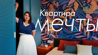 Квартира мечты у моря. Дизайнерский ремонт в Анапе - ЖК Консул