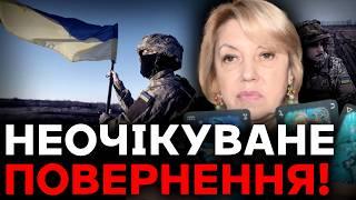 МИ ТАКОГО НЕ ОЧІКУВАЛИ! ЦІ ТЕРИТОРІЇ БУДУТЬ ПОВЕРНЕНІ В ПЕРШУ ЧЕРГУ! - Олена Бюн