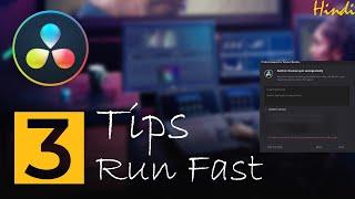 How to Make Davinci Resolve Run Faster & Smoother on Low End Pc [Hindi]