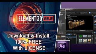 Как установить плагин Element 3D. Афтер Эффектга Element 3D плагинини урнатиш.