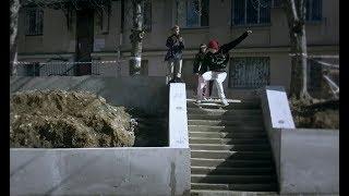 Черенков Николай  N.A.S.skateboards team