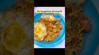 Mie bangladesh ala alaan️ #masakanindonesia #cooking #masakansederhana