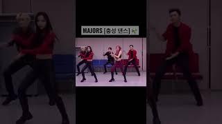 MAJORS X D-CRUNCH [충성 댄스] 챌린지 #2