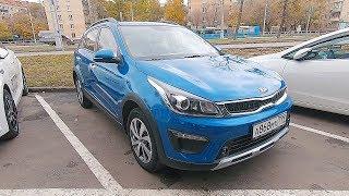 ЗАБРАЛ Kia Rio X-Line 2019 (киа рио х-лайн) с КЛИРЕНСОМ 195мм