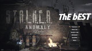 S.T.A.L.K.E.R . ANOMALY 1.5.1 THE BEST - Прохождение  за ИИГ 16+