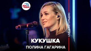 Russian singer with a wonderful voice. Listen to live performance!