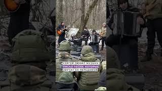 Музыкант-десантник погиб на СВО