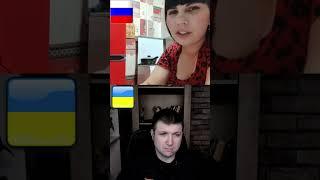 Обычная российская быдло-семья. Чат рулетка #краянин